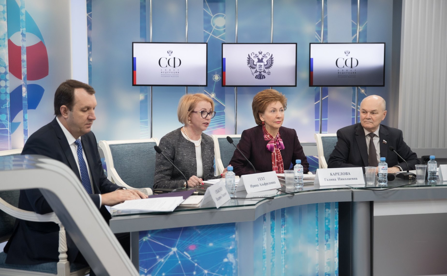 Заседание Комитета сельских женщин при Межведомственном кординационном совете по вопросам устойчивого развития сельских территорий