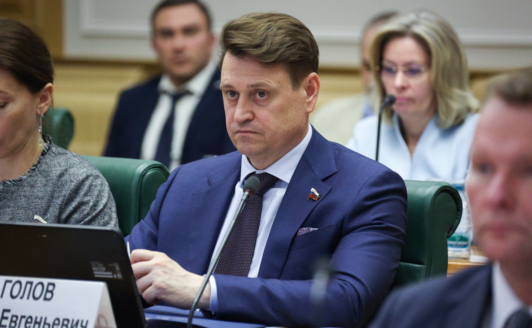 Олег Голов