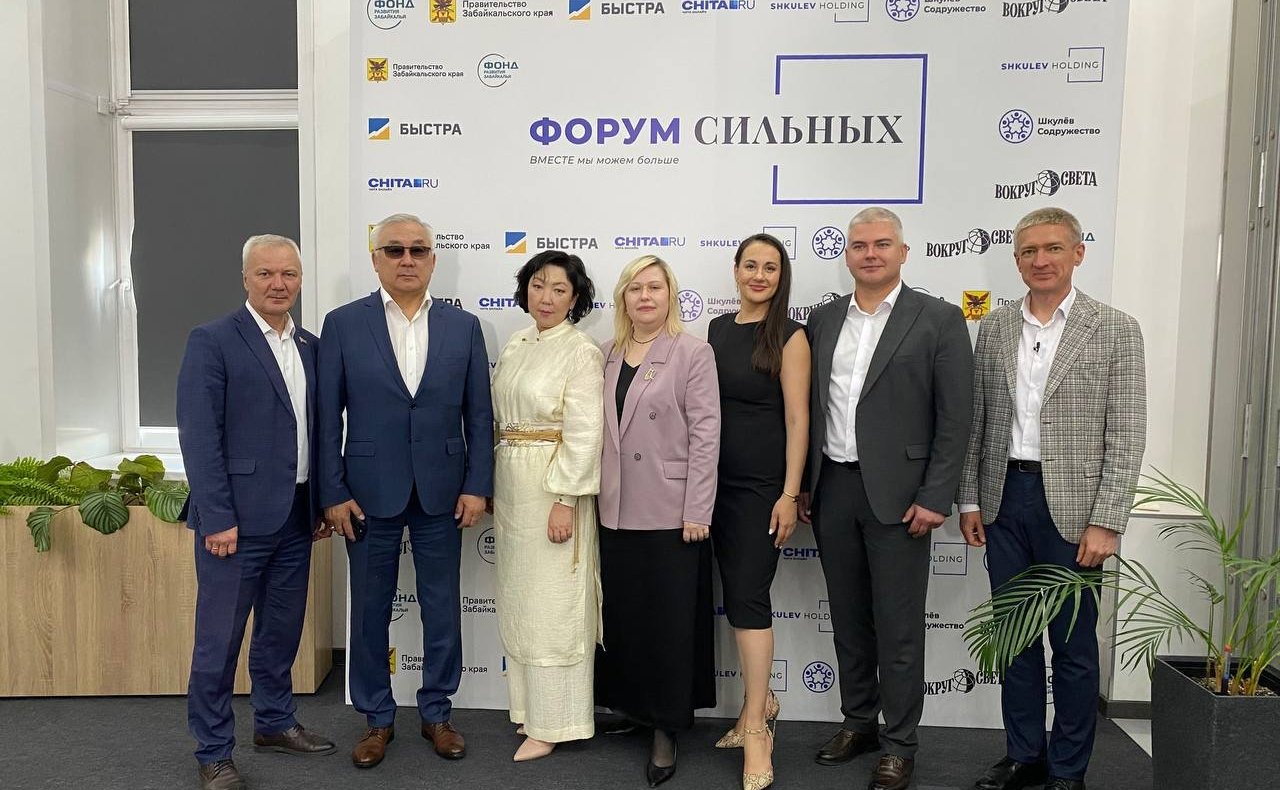 Баир Жамсуев принял участие в Форуме Сильных