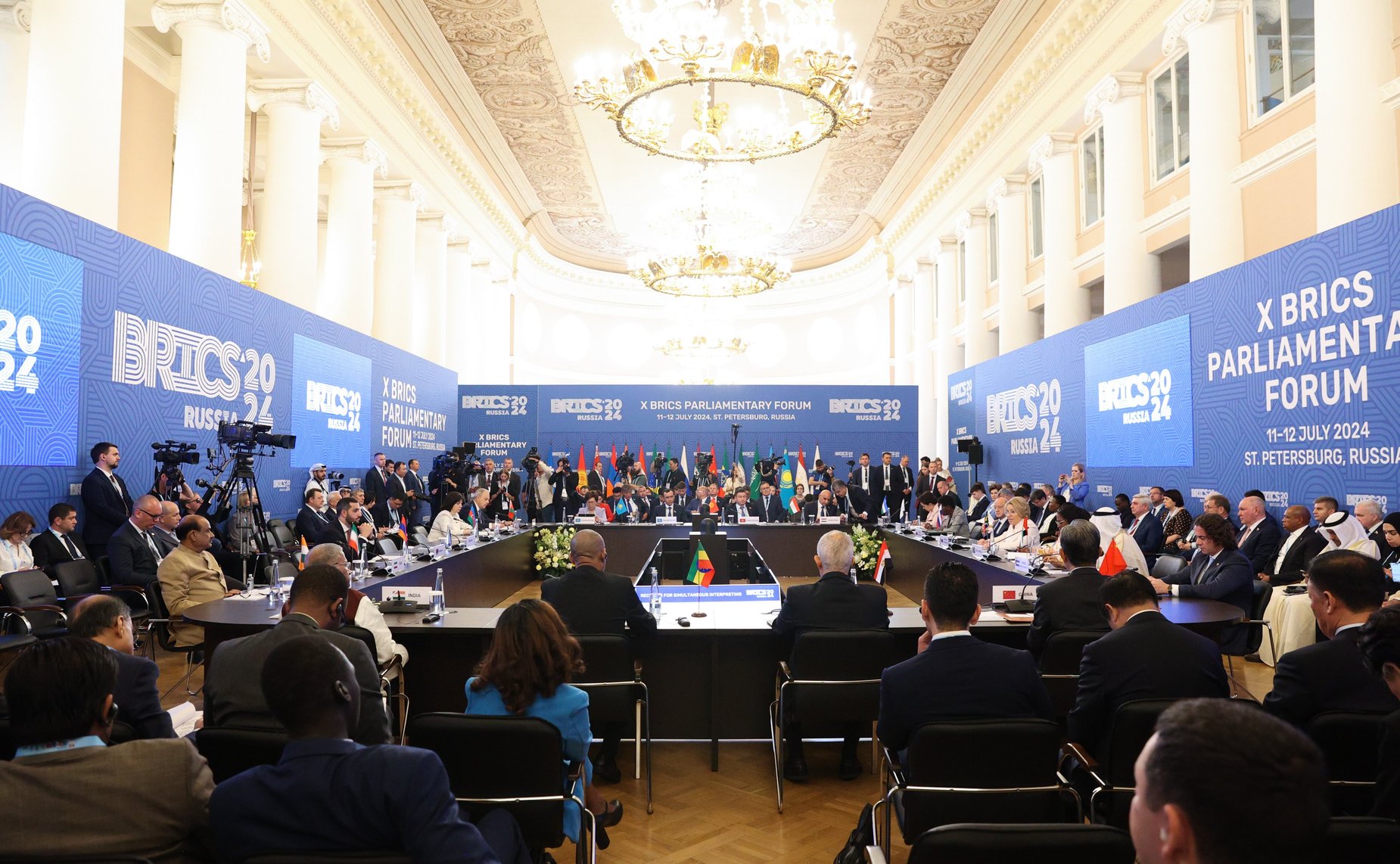 Х Парламентский форум БРИКС. Пленарное заседание «Роль парламентов в противодействии фрагментации многосторонней торговой системы и преодолении угроз, связанных с последствиями глобальных кризисов»