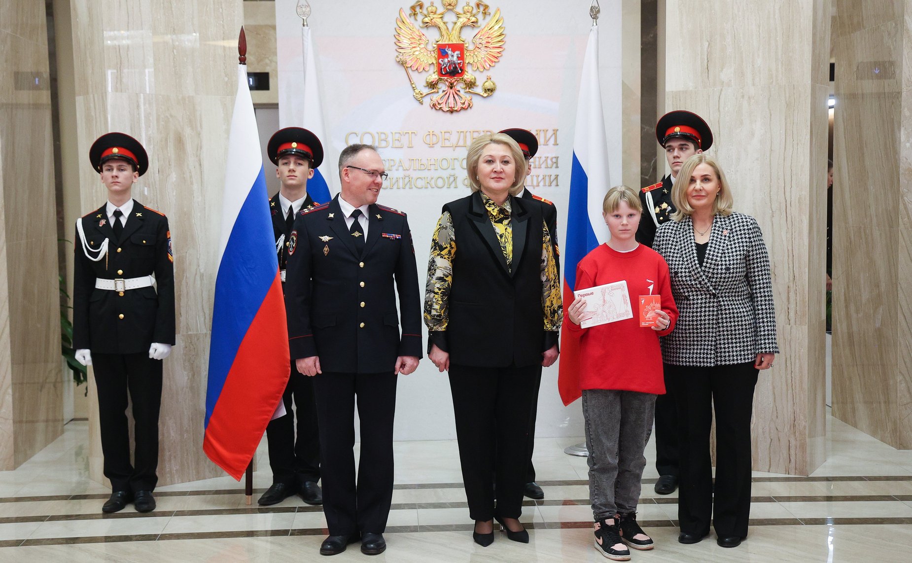 Лилия Гумерова приняла участие в торжественной церемонии вручения паспортов юным гражданам страны