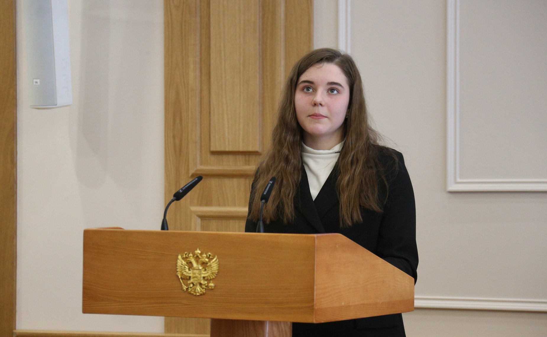 Церемония награждения победителей Всероссийской научно-практической конференции