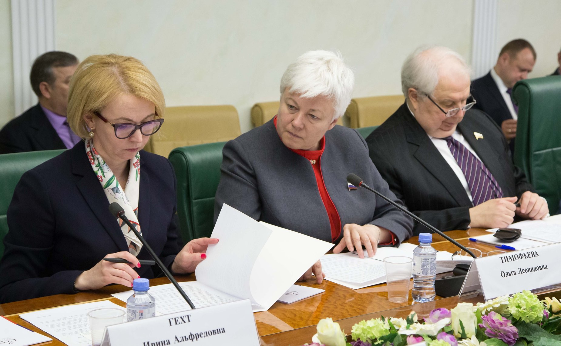 И. Гехт, О. Тимофеева и С. Кисляк