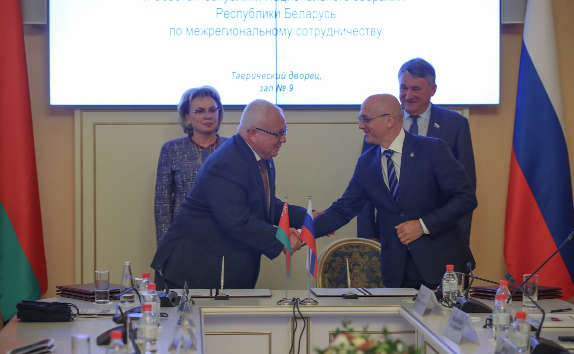 Заседание Межпарламентской комиссии Совета Федерации ФС РФ и Совета Республики Национального собрания Республики Беларусь по межрегиональному сотрудничеству