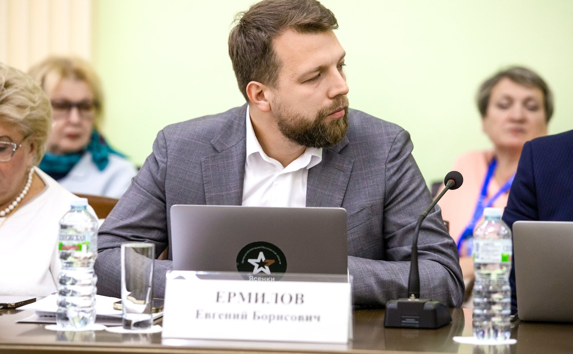 Дискуссионная площадка «Инновационные подходы к комплексной реабилитации инвалидов». VI Форум социальных инноваций регионов