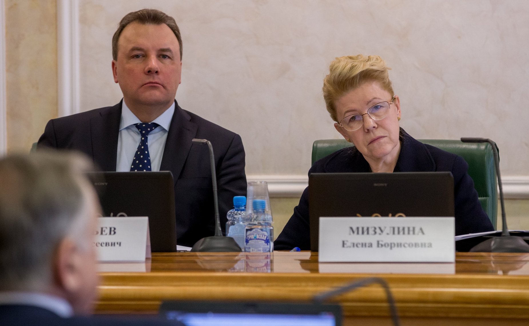 А. Муравьев и Е. Мизулина