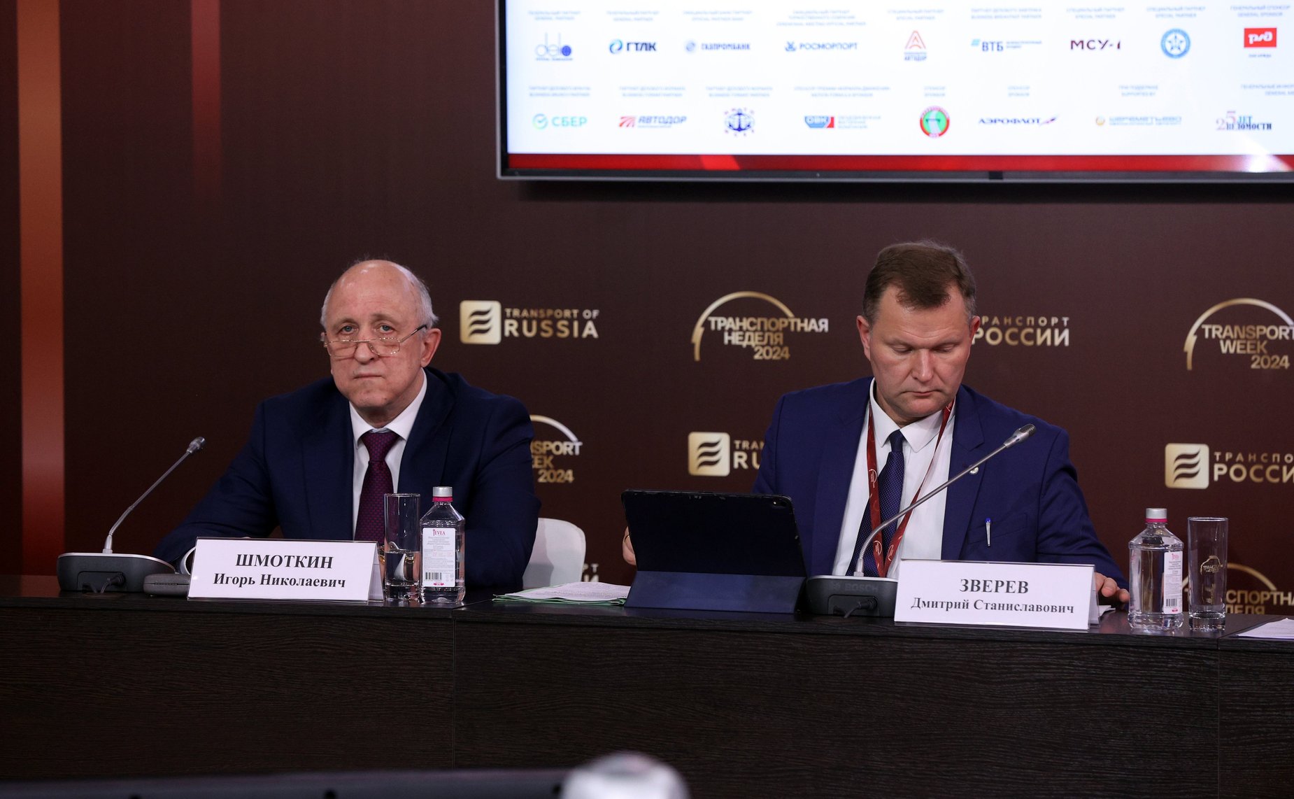 Заседание Совета по развитию транспортного комплекса в субъектах Российской Федерации при Совете Федерации
