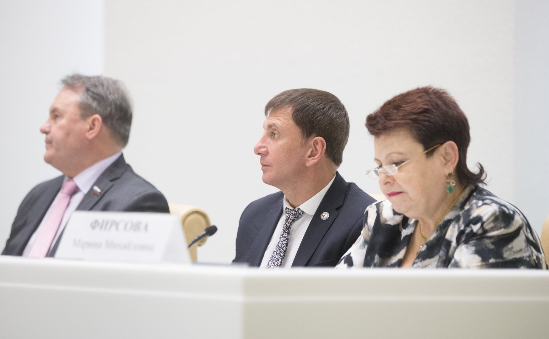 Торжественная церемония награждения победителей Всероссийского конкурса «Педагогический дебют – 2018»