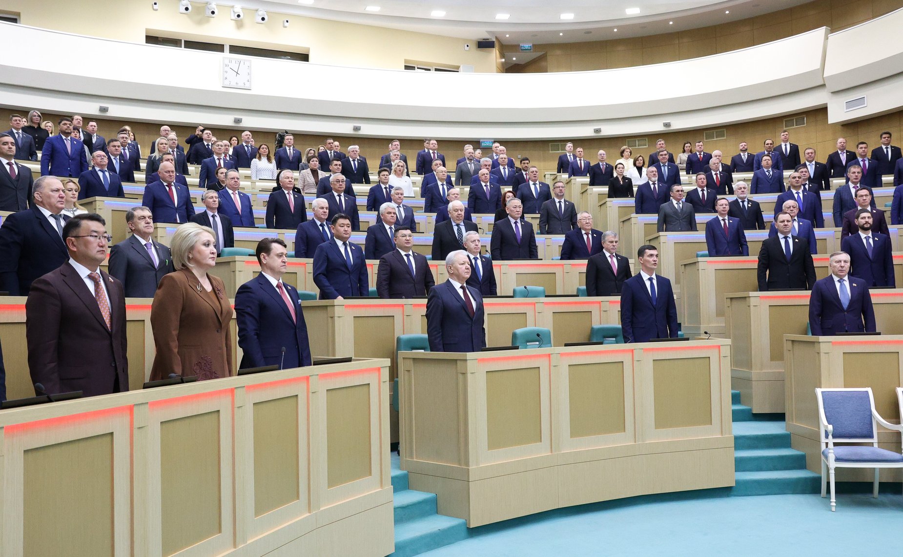 608-е заседание Совета Федерации