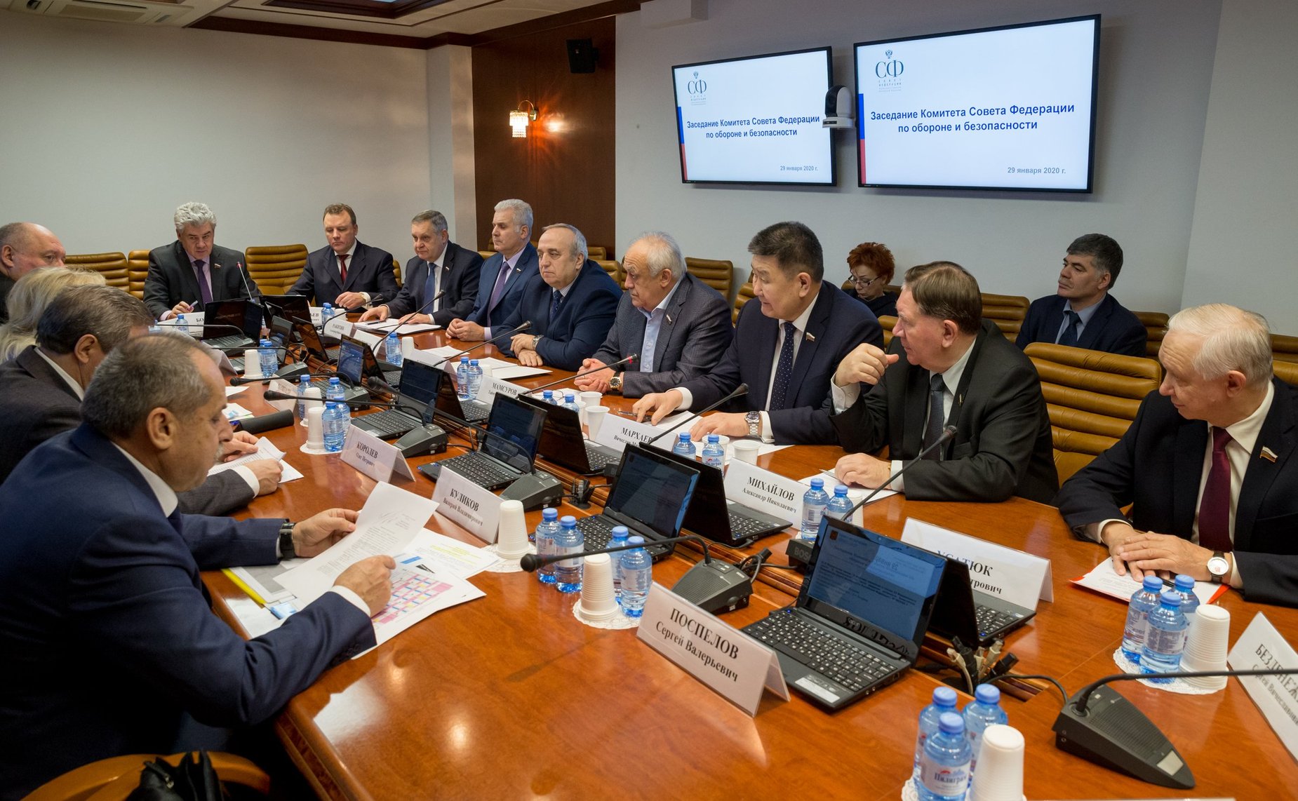 Заседание Комитета СФ по обороне и безопасности