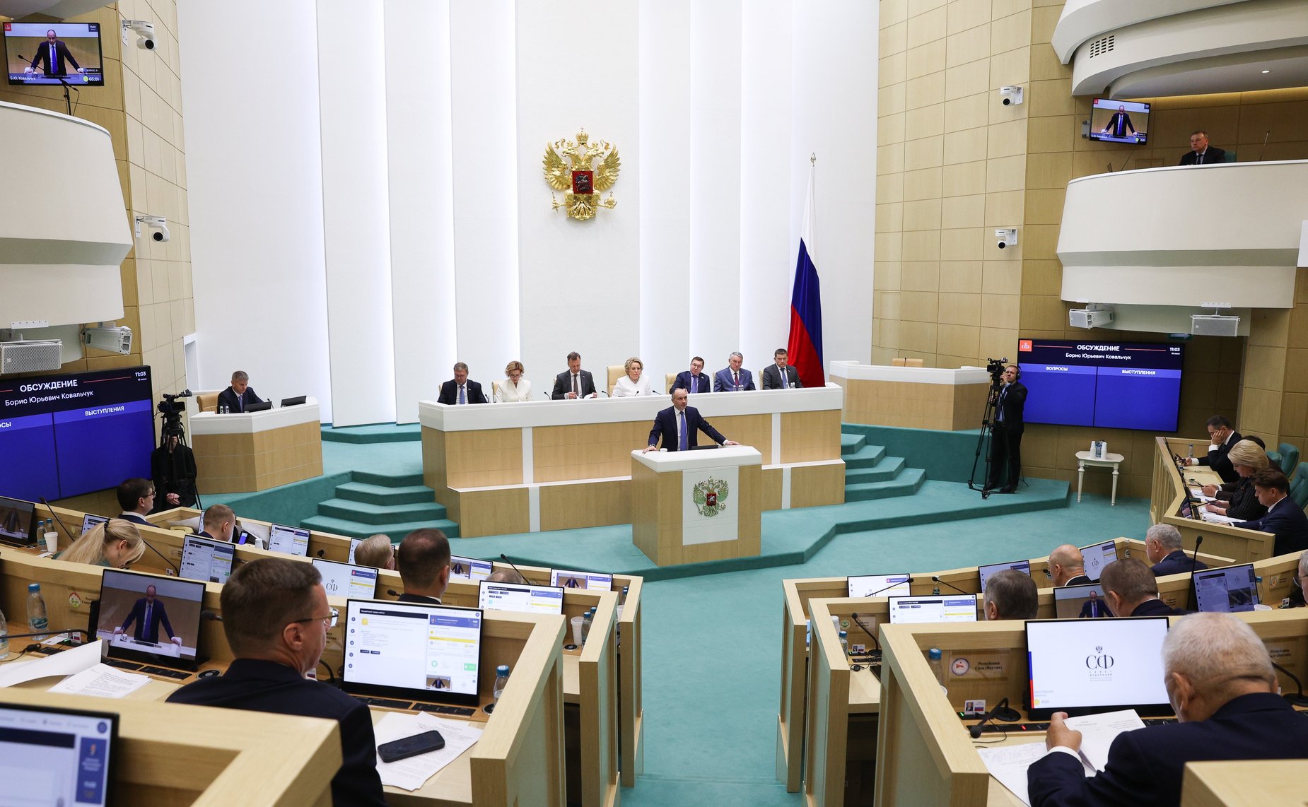 Председатель Счетной палаты Российской Федерации Борис Ковальчук