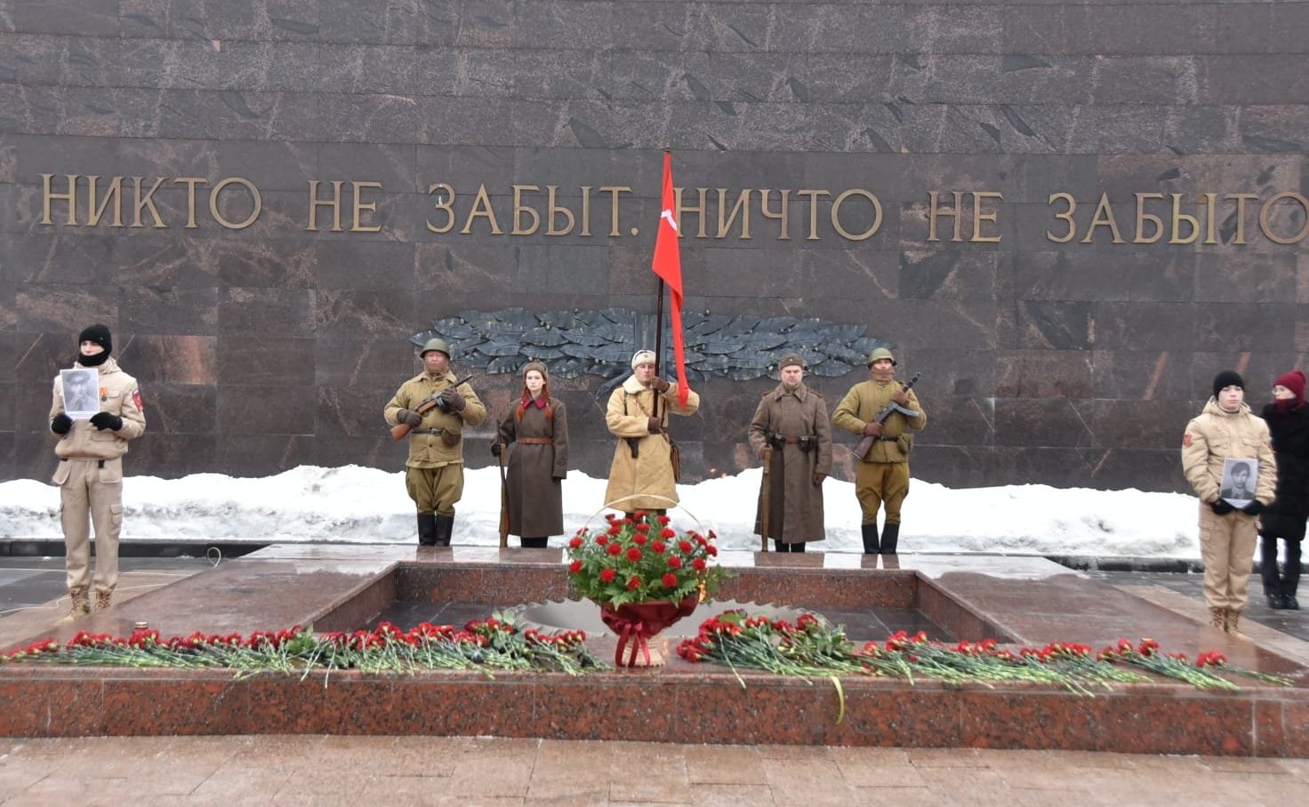 Сергей Рябухин принял участие в митинге-реквиеме, посвящённом Дню Неизвестного Солдата
