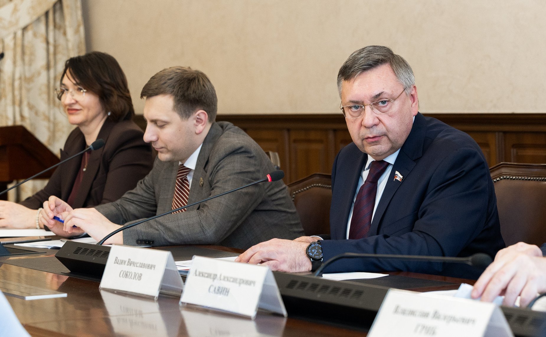 Совещание «Инновационные подходы к профилактике и противодействию коррупции в современных социально-экономических условиях»