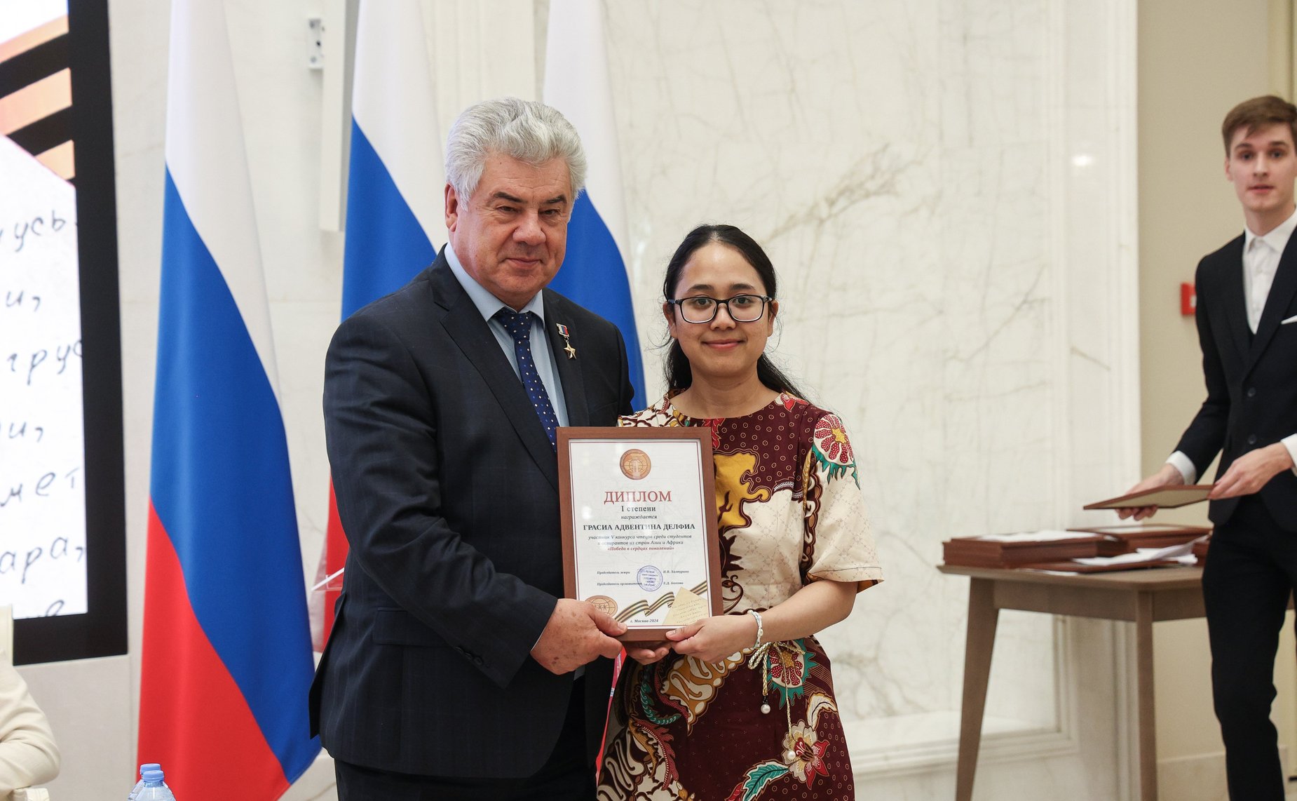 Церемония награждения победителей V Конкурса чтецов «Победа в сердцах поколений»