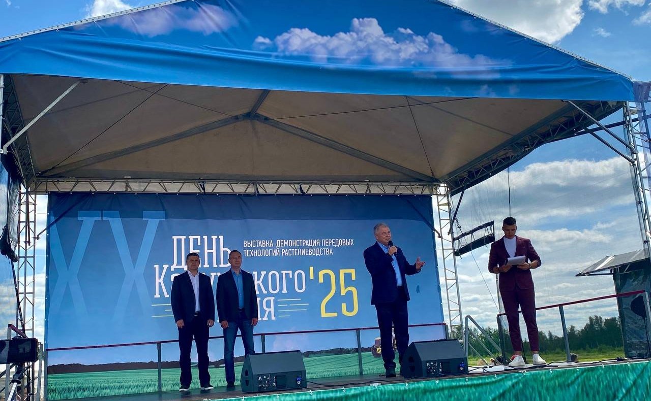 Анатолий Артамонов принял участие в мероприятиях Дня Калужского поля