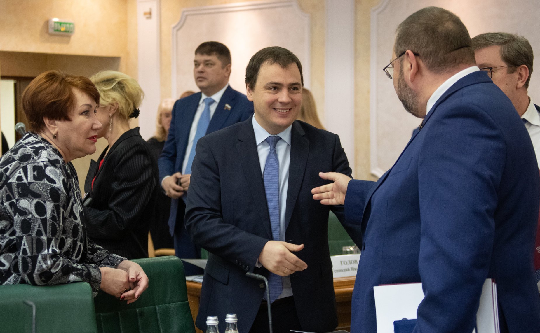 Ежегодное совещание Председателя Совета Федерации В. Матвиенко со статс-секретарями – заместителями руководителей федеральных органов исполнительной власти