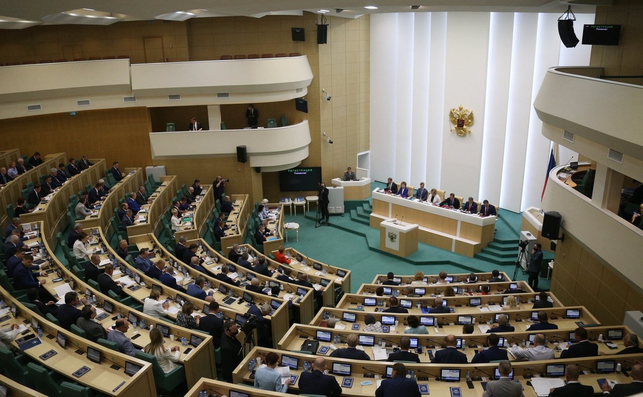 Сергей Мартынов выступил на 507-м пленарном заседании Совета Федерации