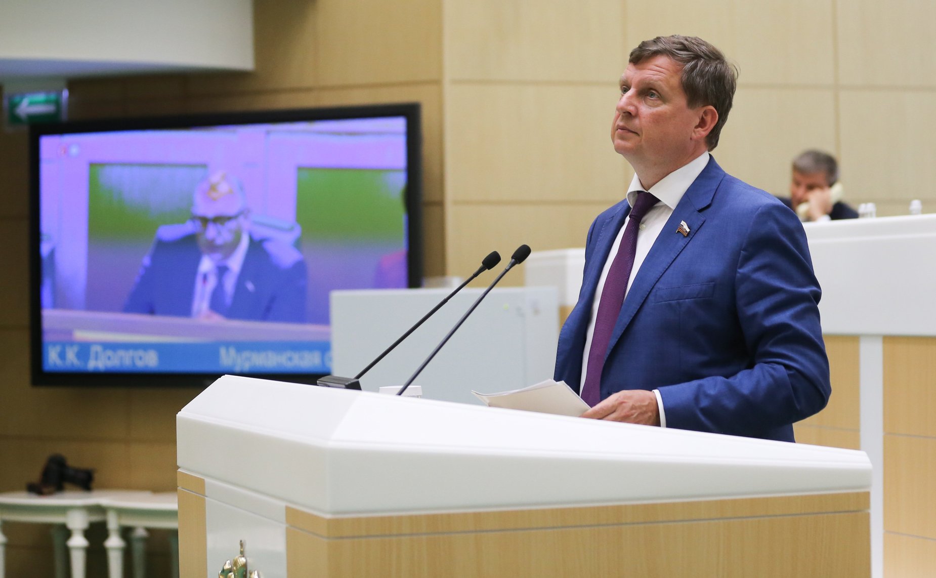 Андрей Епишин