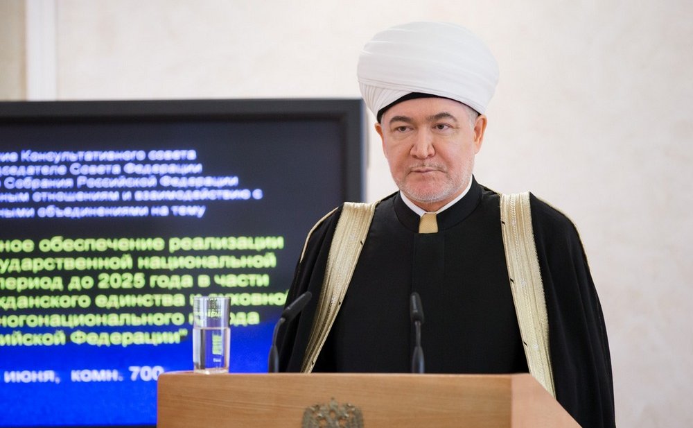 Заседание Консультативного совета при Председателе СФ по межнациональным отношениям и взаимодействию с религиозными объединениями