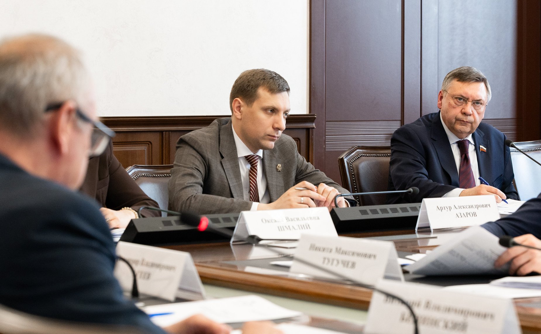 Совещание «Инновационные подходы к профилактике и противодействию коррупции в современных социально-экономических условиях»