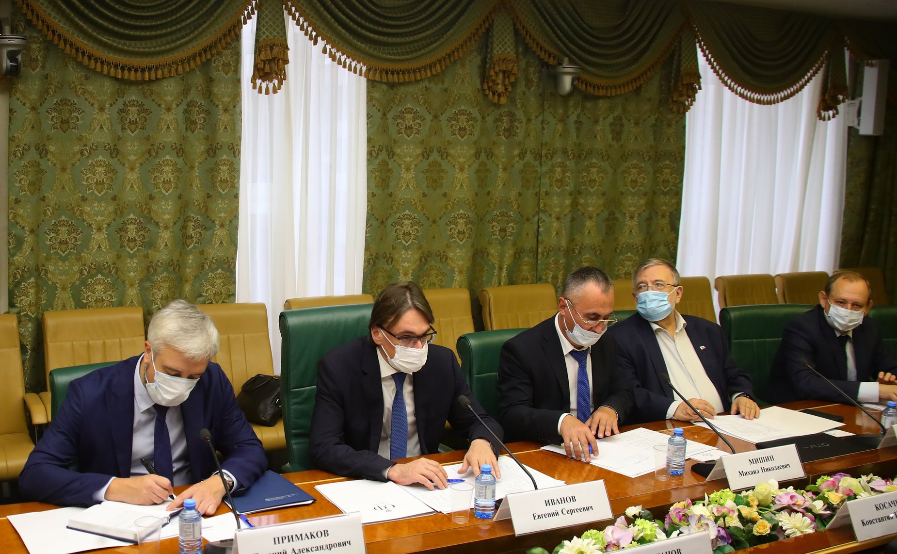 Совещание по подготовке Всемирной конференции по межрелигиозному и межэтническому диалогу