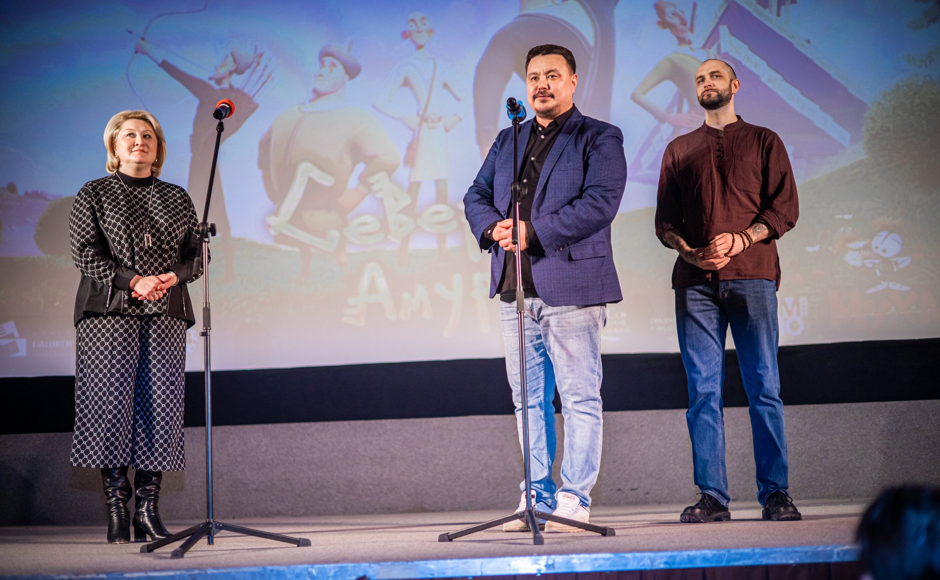 Лилия Гумерова приняла участие в предпремьерном показе анимационного фильма «Северные Амуры»