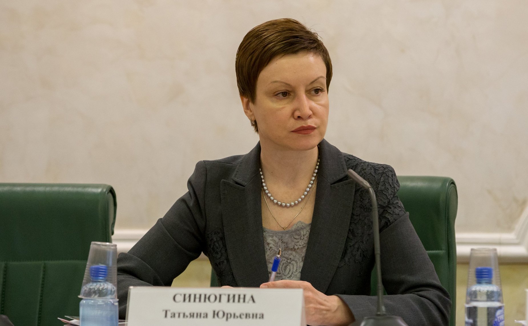 Парламентские слушания на тему «Совершенствование семейного законодательства в целях защиты семьи и традиционных семейных ценностей»