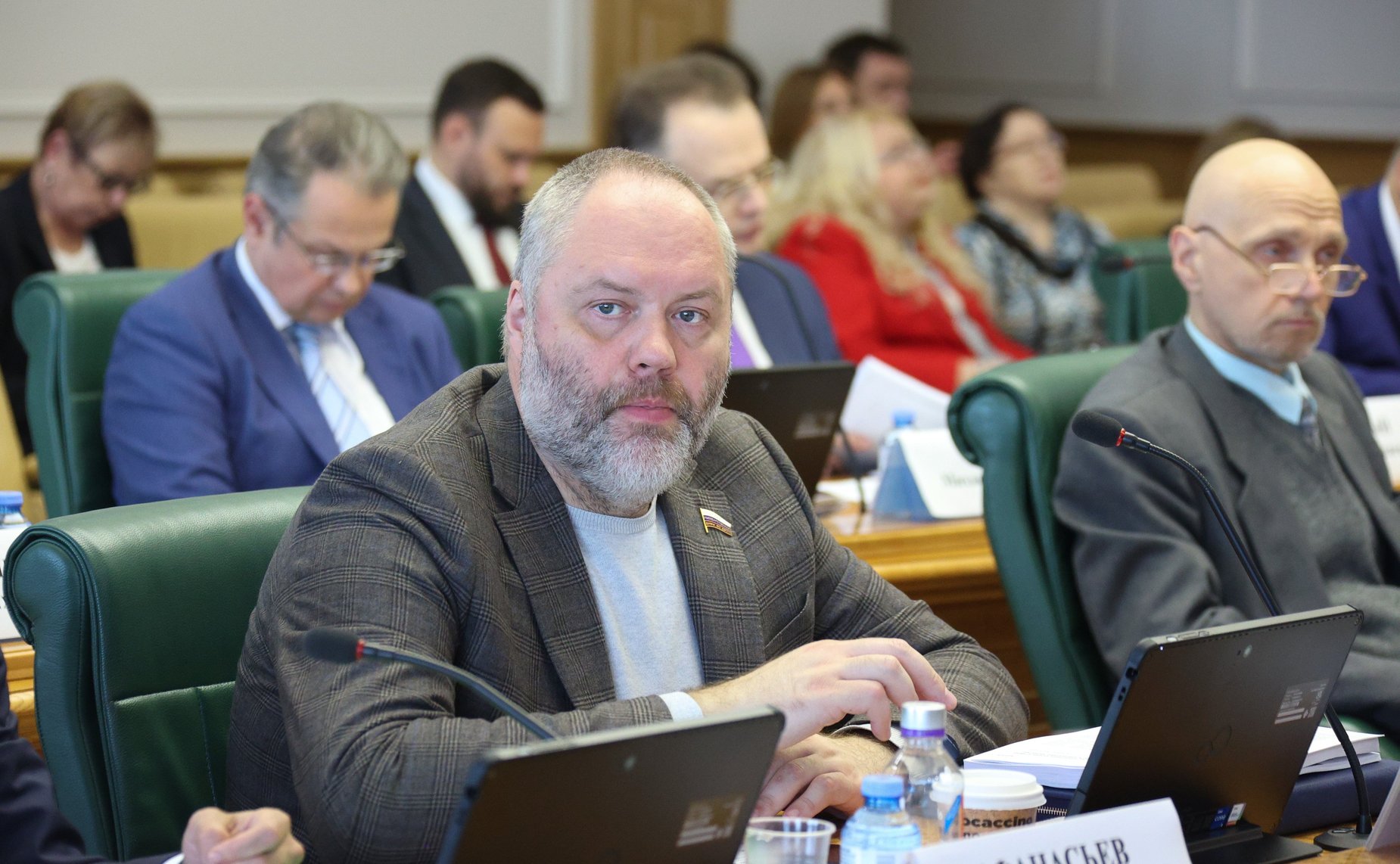 Парламентские слушания Комитета СФ по аграрно-продовольственной политике и природопользованию