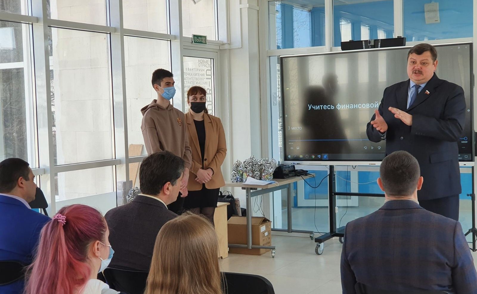 Сергей Колбин провел встречу со студентами Севастопольского государственного университета