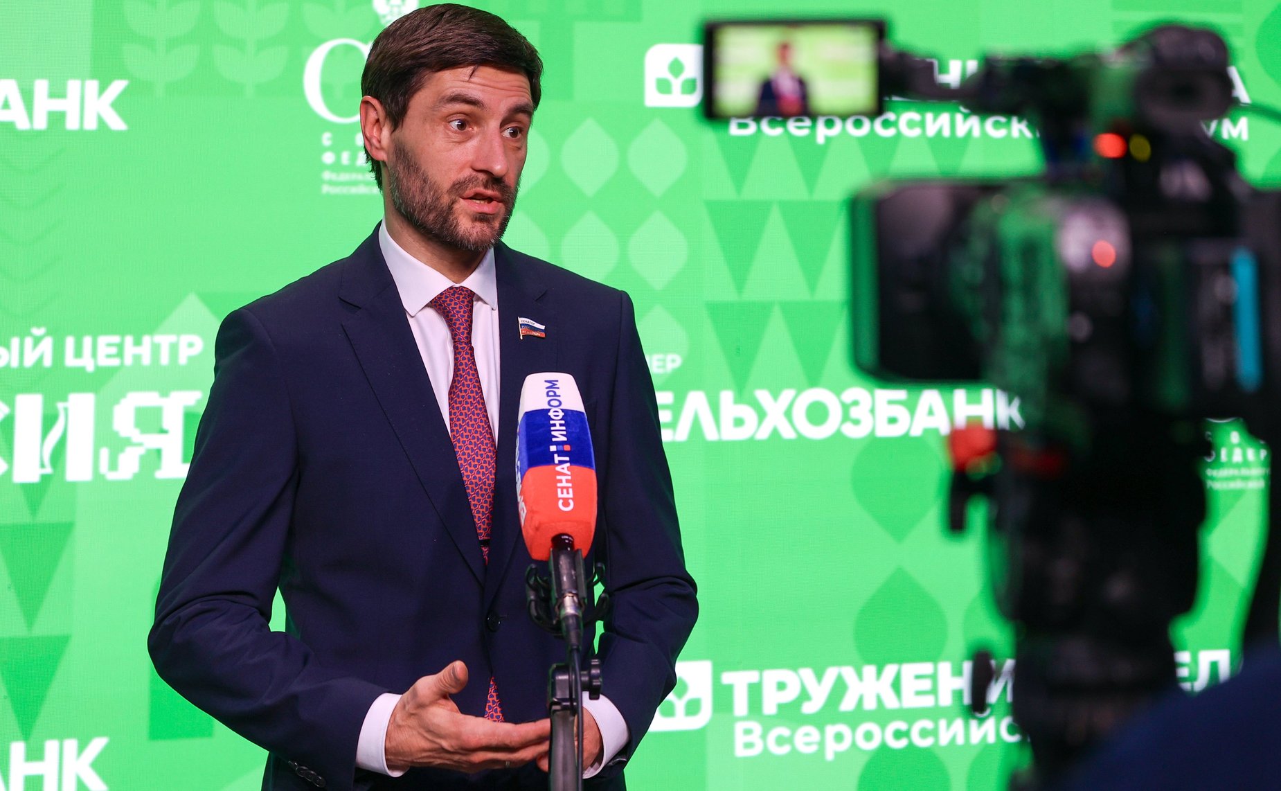 Алексей Синицын