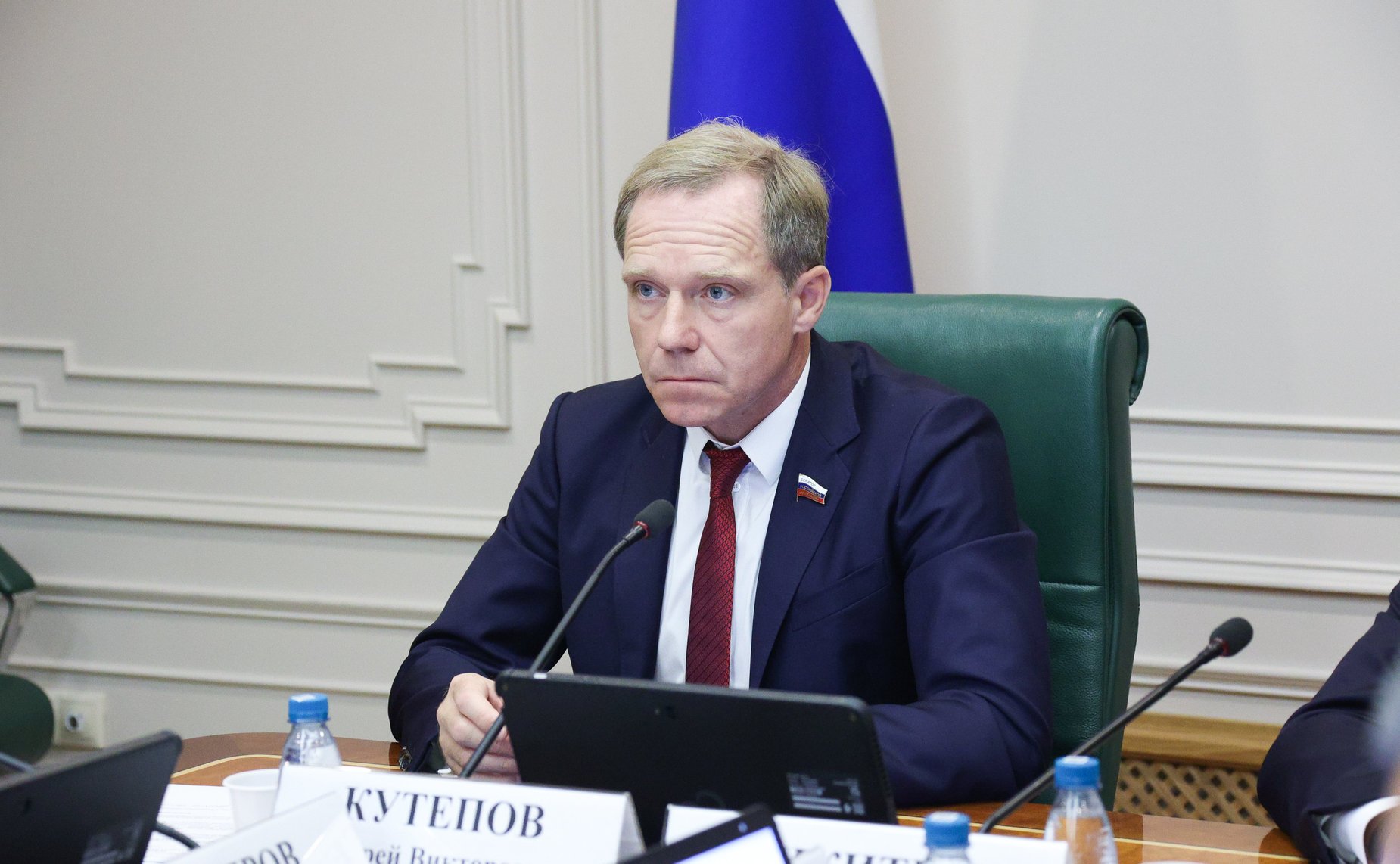 Андрей Кутепов