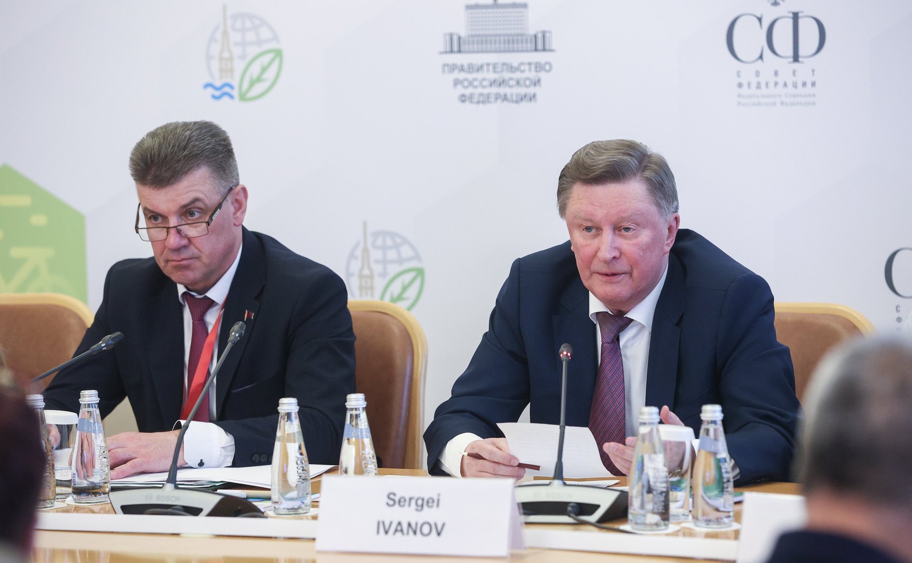 Круглый стол «Лес – легкие планеты» в рамках X Невского международного экологического конгресса