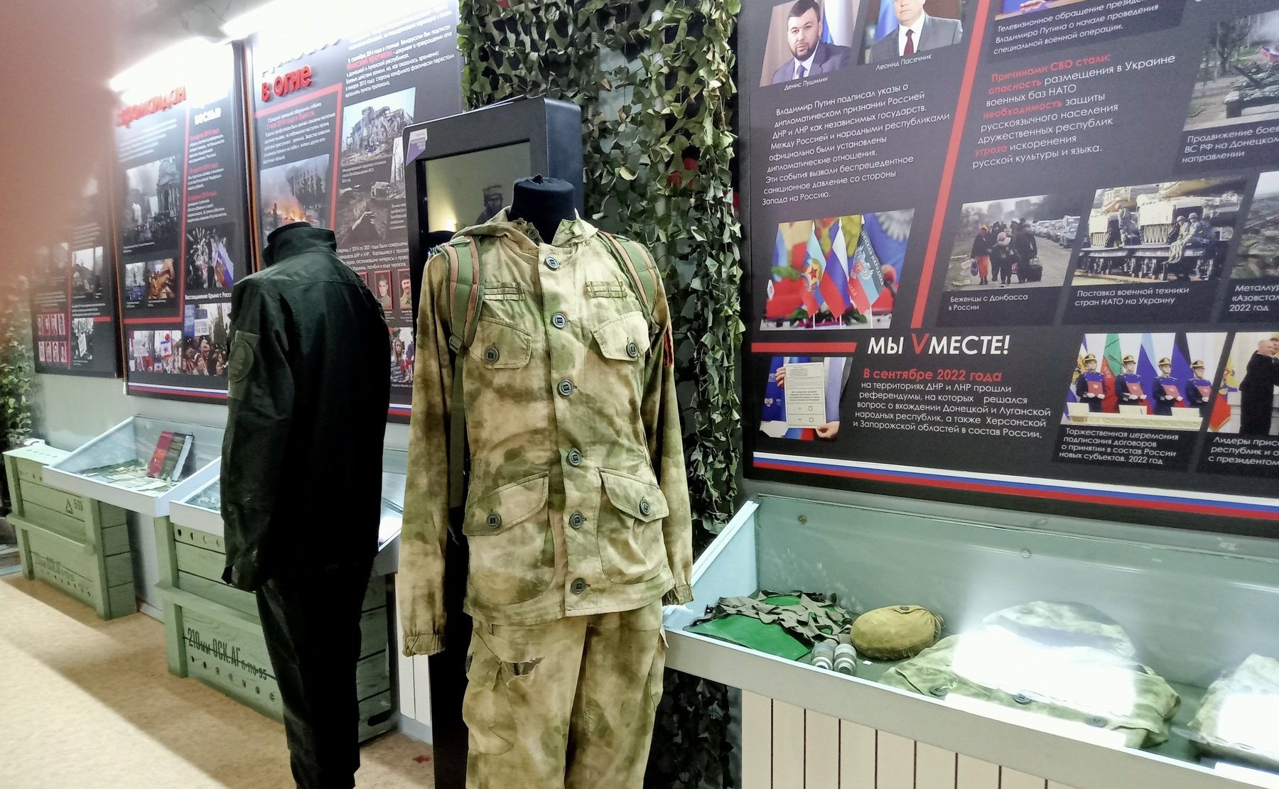 Сергей Мартынов осмотрел в Республике Марий Эл выставку, посвященную воинам-героям