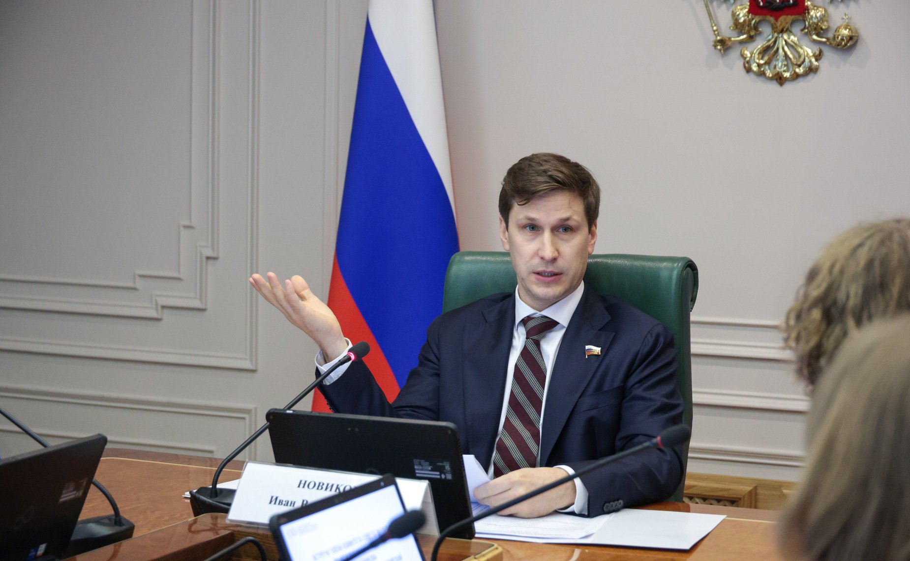 Иван Новиков