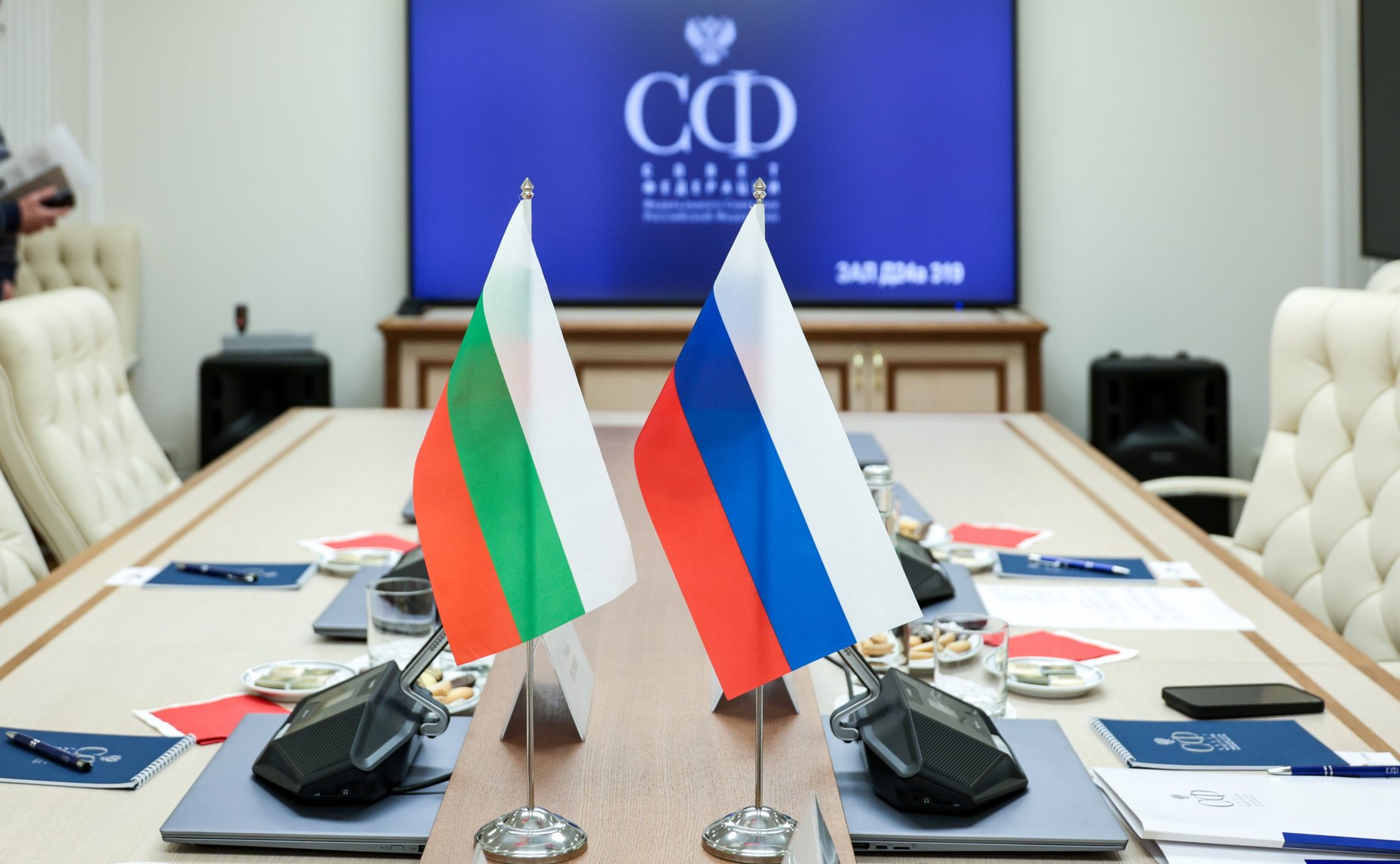 Встреча Василия Иконникова с политическими деятелями Республики Болгария