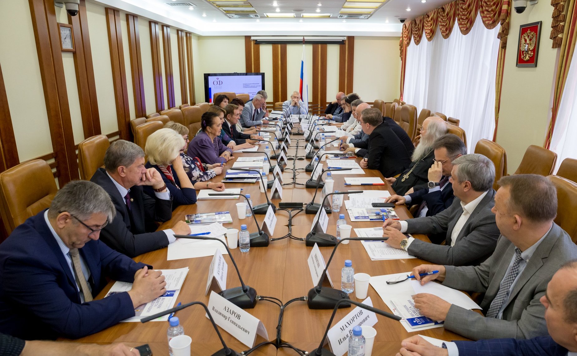 Заседание организационного комитета по подготовке проведения V Фетиваля православной культуры и традиции малых городов и сельских поселений Руси «София-2019»