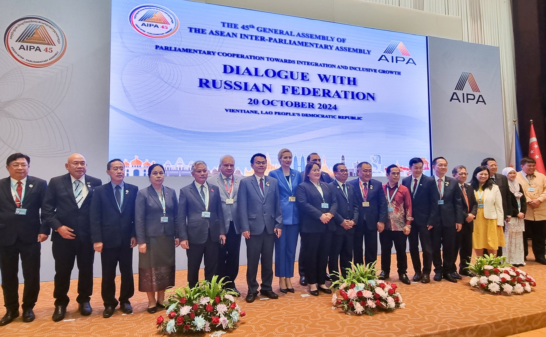 Сенаторы РФ приняли участие в 45 — й Генеральной ассамблее Межпарламентской ассамблеи АСЕАН