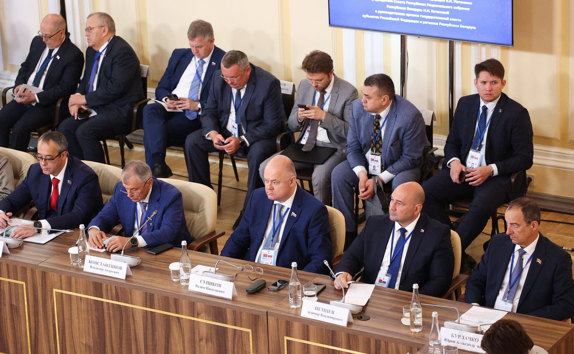 Встреча Председателя СФ Валентины Матвиенко и Председателя Совета Республики Национального собрания Республики Беларусь Натальи Кочановой с руководителями органов государственной власти субъектов Российской Федерации и регионов Республики Беларусь