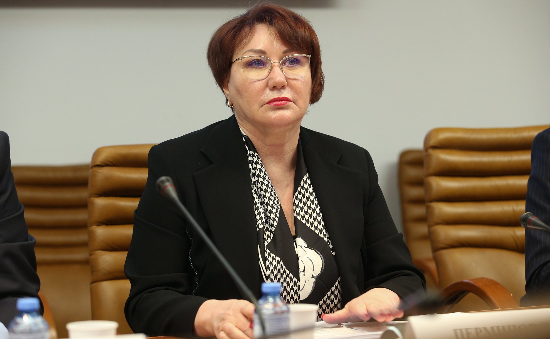Елена Перминова