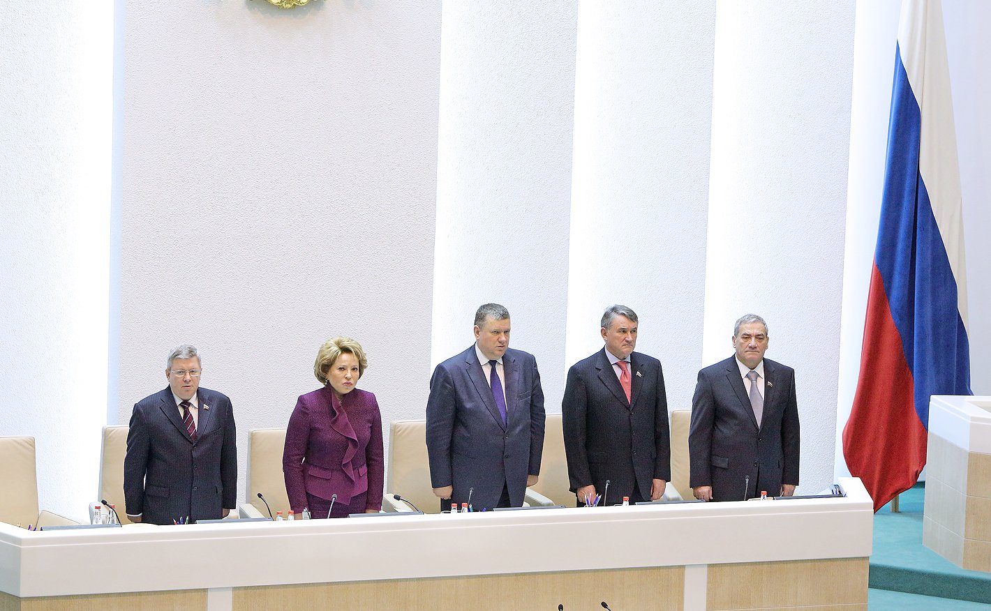 337-е заседание Президиум