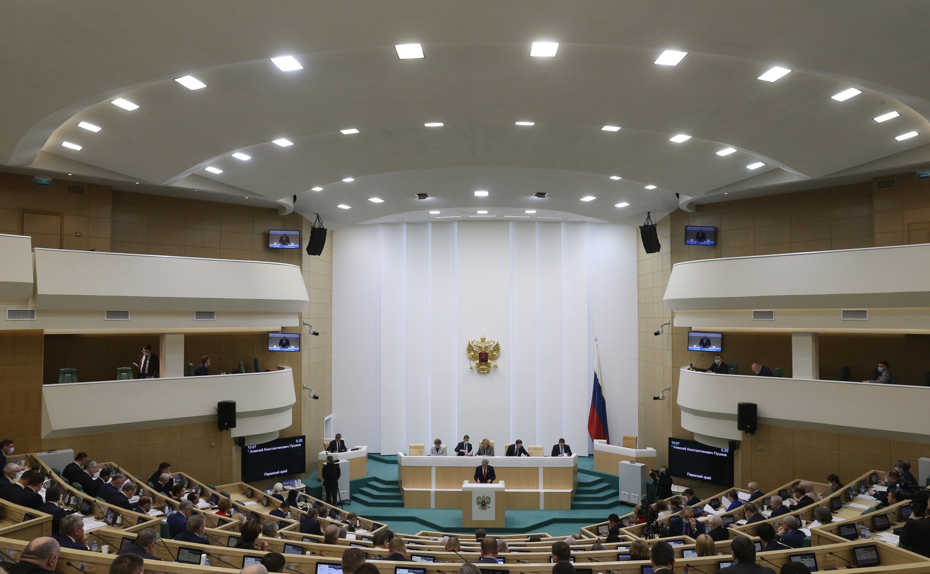 497-е заседание Совета Федерации