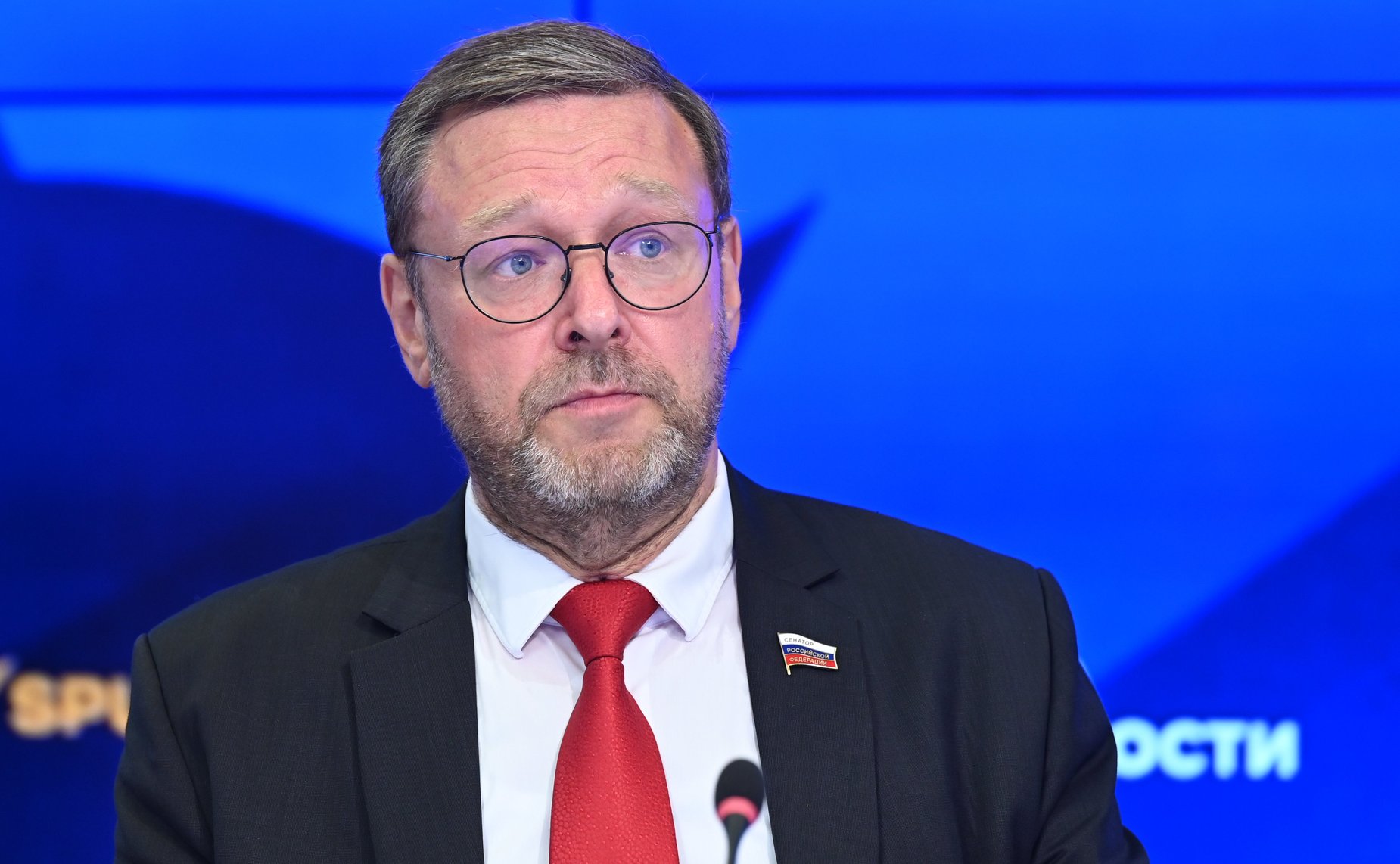 Константин Косачев