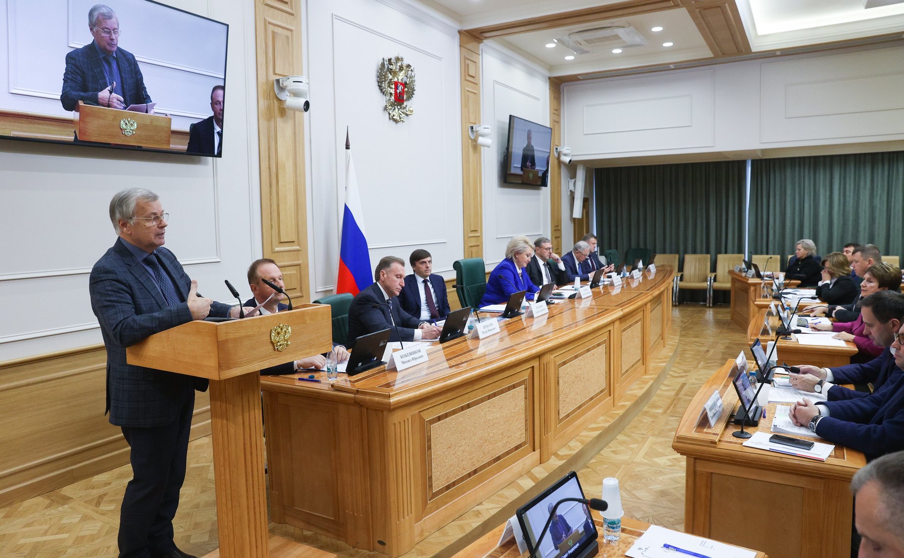 Расширенное заседание Комитета Совета Федерации по науке, образованию и культуре по вопросам обеспечения общеобразовательных организаций учебниками