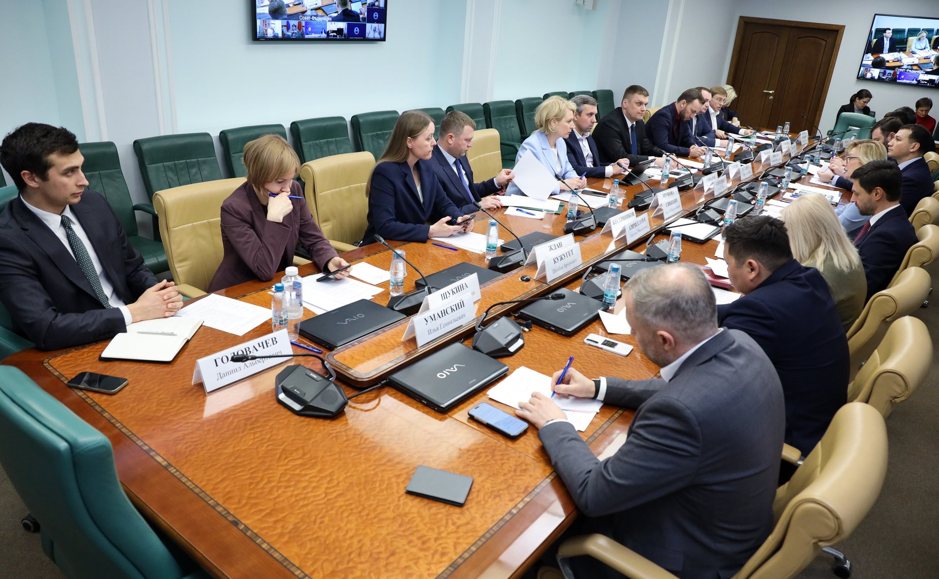 Круглый стол на тему «Законодательное и экономическое обеспечение развития особых экономических зон туристско-рекреационного типа, а также отдельных туристических кластеров»