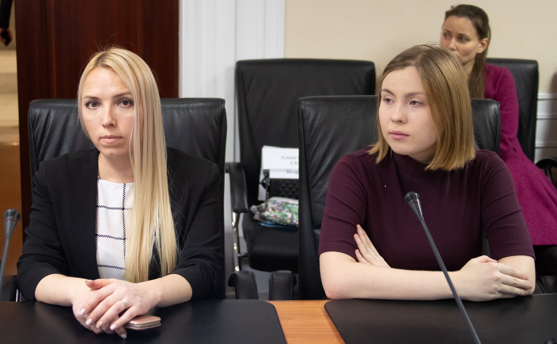 Конференция «Перспективы молодежного участия в реализации политики в области защиты прав потребителей»