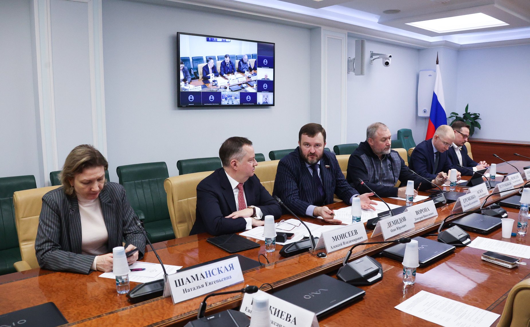 Совещание Комитета Совета Федерации по экономической политике