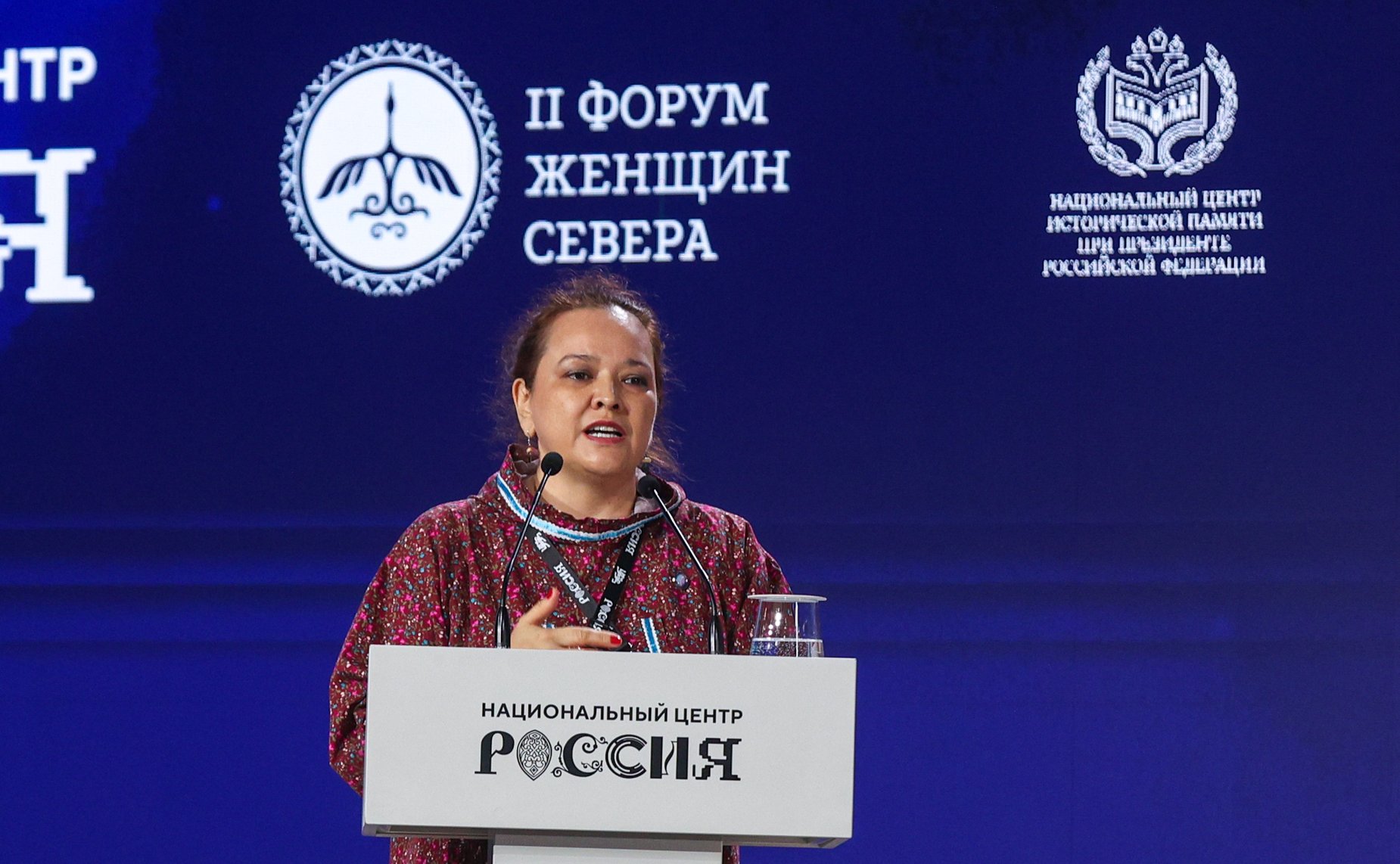 Анна Отке