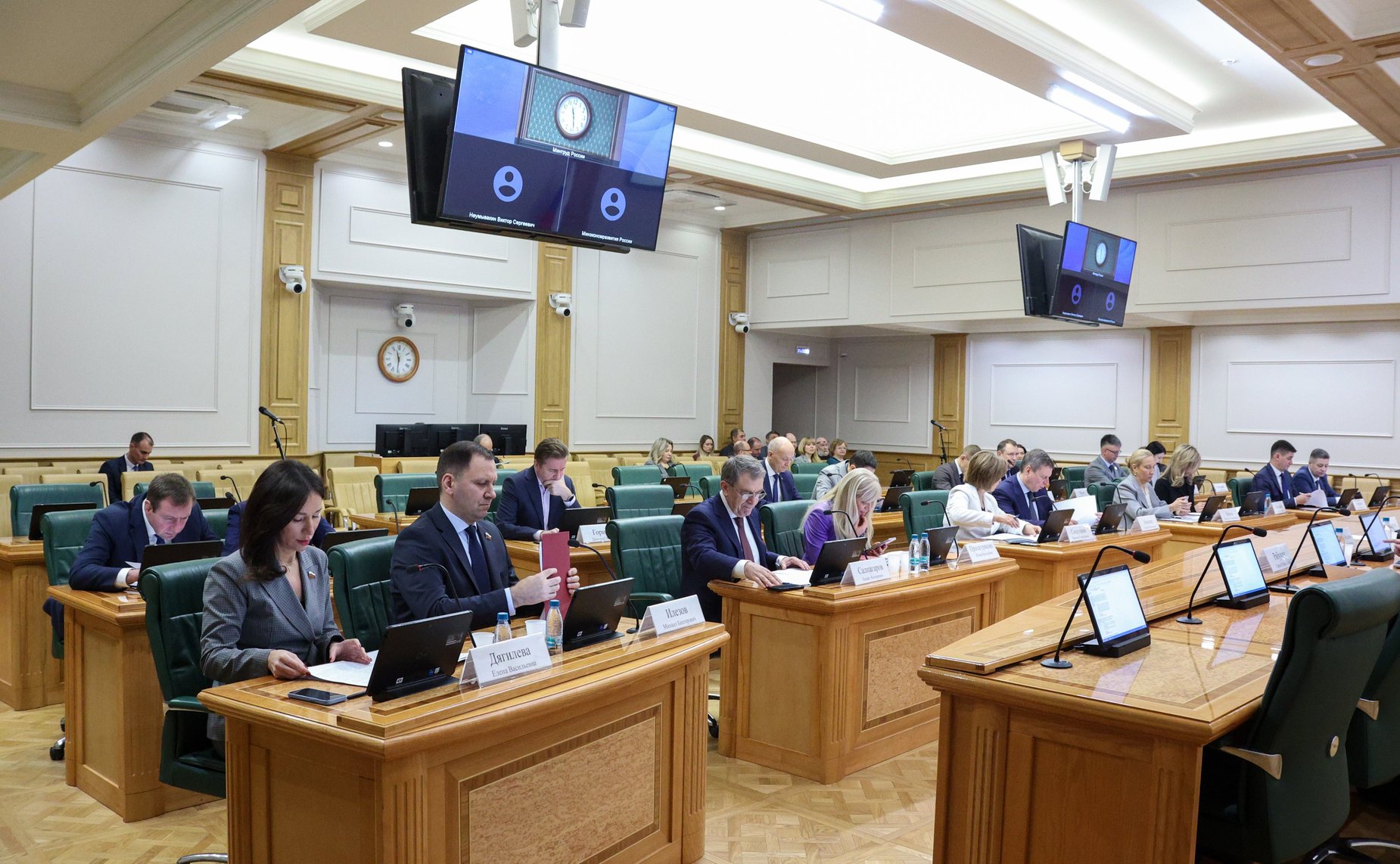 Заседание Комитета Совета Федерации по бюджету и финансовым рынкам