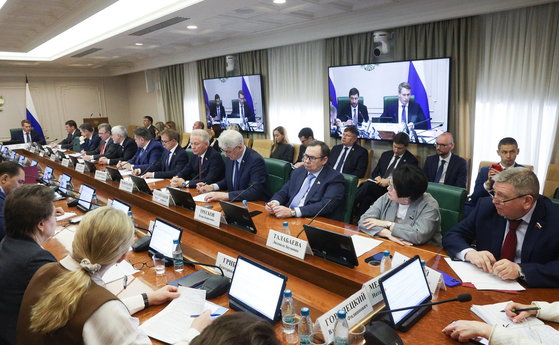 Заседание Комитета Совета Федерации по экономической политике