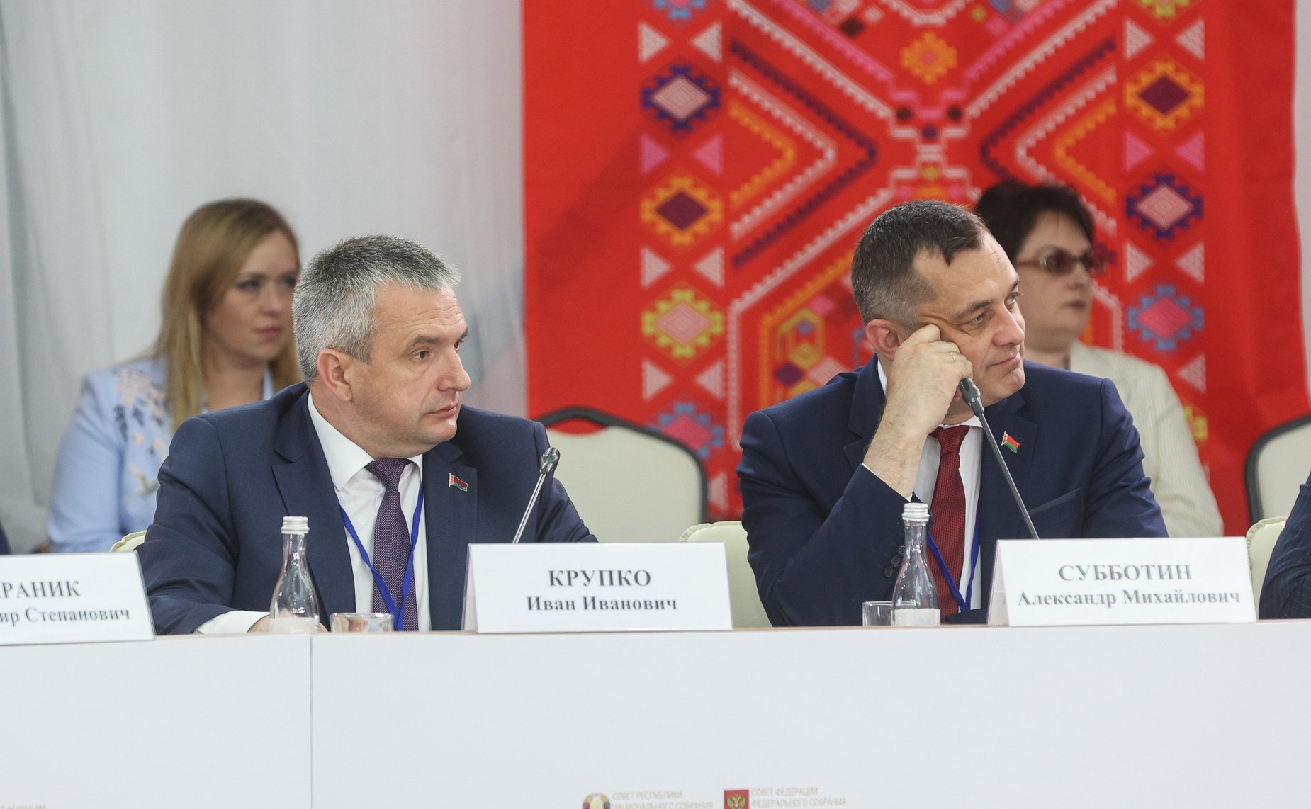 Встреча Председателя СФ Валентины Матвиенко и Председателя Совета Республики Национального собрания Республики Беларусь Натальи Кочановой с руководителями органов государственной власти субъектов Российской Федерации и регионов Республики Беларусь